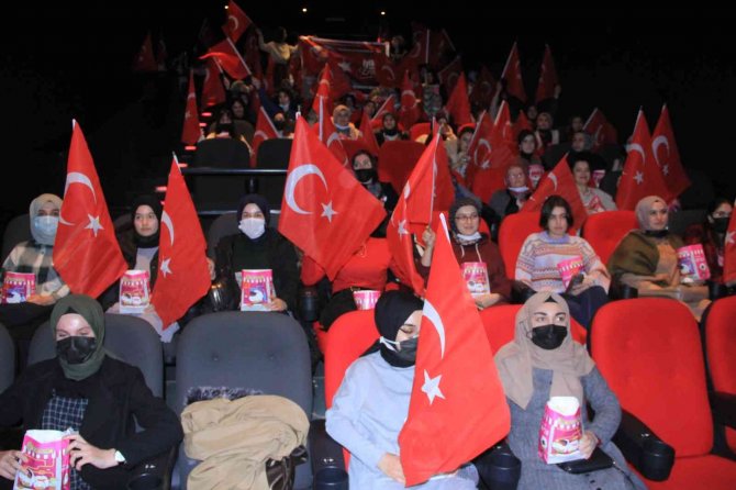 Sinemada ‘İ̇yi Ki Varsın Eren’ Pankartıyla Andılar