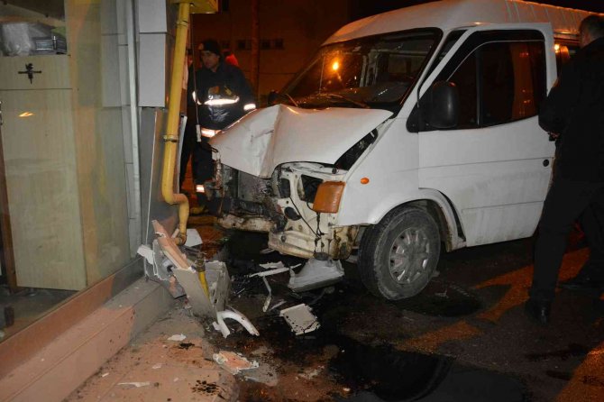 Ordu’da Muhtemel Facia Kıl Payı Atlatıldı: 1 Yaralı