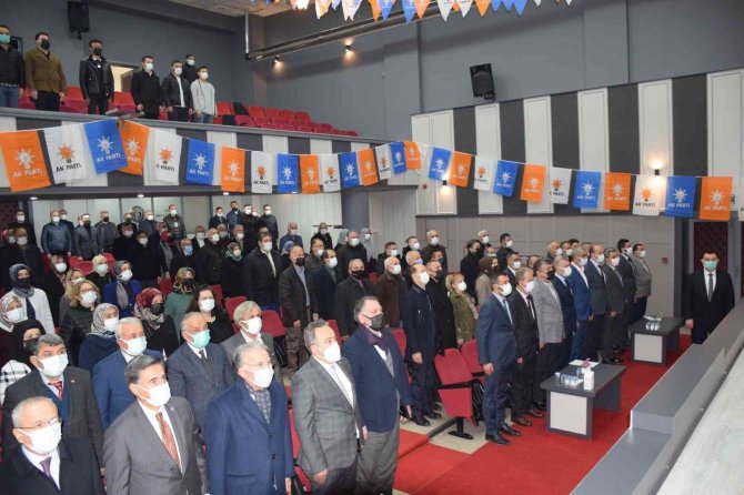 Ak Parti Daraltılmış İ̇l Danışma Meclisi Toplantısı Yapıldı