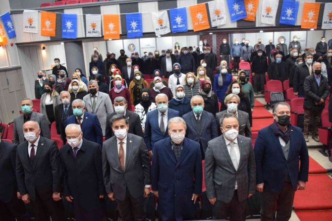 Ak Parti Daraltılmış İ̇l Danışma Meclisi Toplantısı Yapıldı