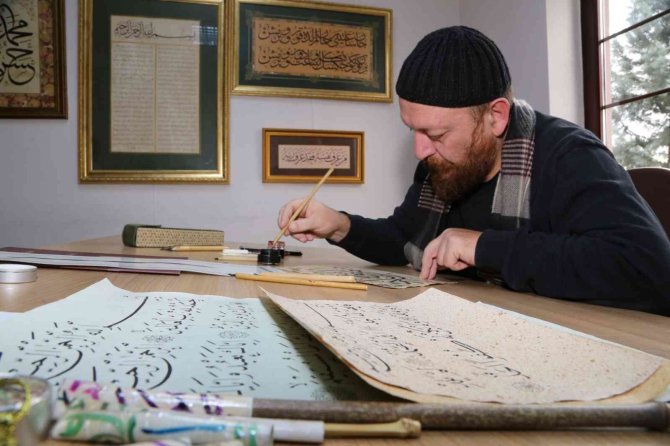 Hüsn-i Hat Hocasından Unesco Değerlendirmesi