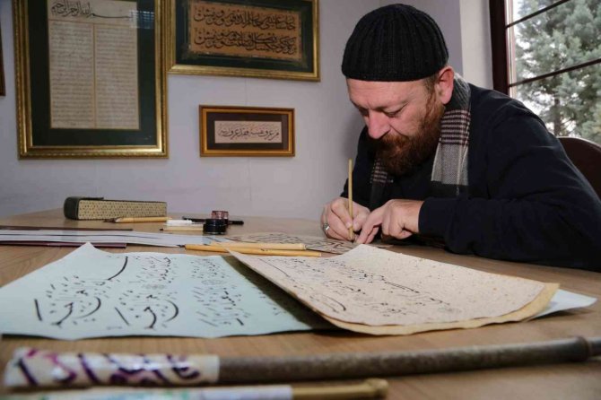 Hüsn-i Hat Hocasından Unesco Değerlendirmesi