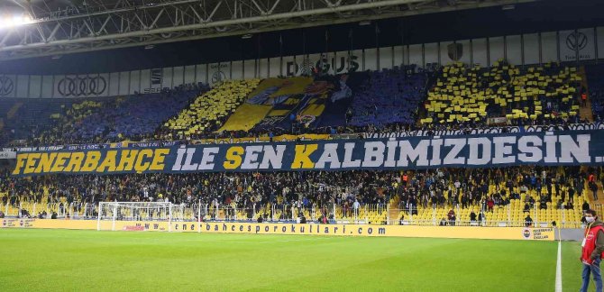 Spor Toto Süper Lig: Fenerbahçe: 1 - Adana Demirspor: 2 (Maç Sonucu)