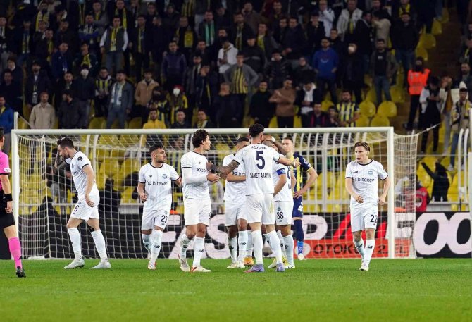 Spor Toto Süper Lig: Fenerbahçe: 1 - Adana Demirspor: 2 (Maç Sonucu)