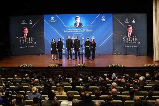 Üniversite Öğrencisinin Bestelediği Dr. Sadık Ahmet Marşı, Cumhurbaşkanlığı Külliyesi’nde Yankılandı