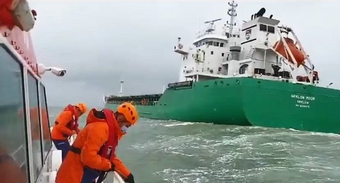 Tahliye Talebinde Bulunan Gemideki Çalışan Operasyonla Kurtarıldı