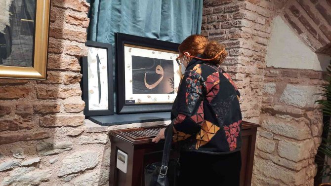 Emine Erdoğan, “Tekamül Sürdürülebilir Sanat Sergisi”nin Açılışını Yaptı