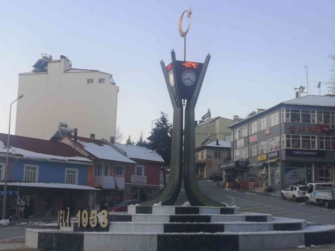 Çameli Buz Kesti
