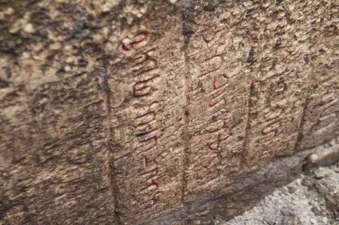 Elazığ’da Kentsel Dönüşüm Kazılarında Bulunan Kilise Gün Yüzüne Çıkıyor