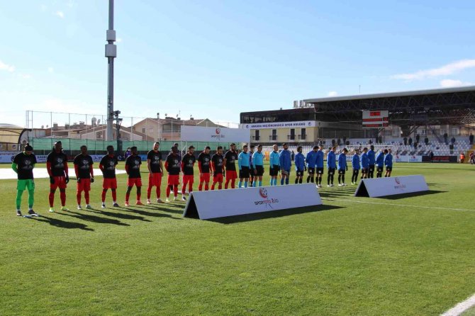 Spor Toto 1. Lig: Ankara Keçiörengücü: 0 - Eyüpspor: 0