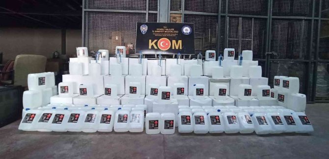 Kaçakçılar Emellerine Ulaşamadan Yakalandı