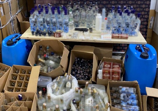 Eğlence Mekanlarında Satışa Sunulacaktı: İ̇zmir Polisi Ele Geçirdi