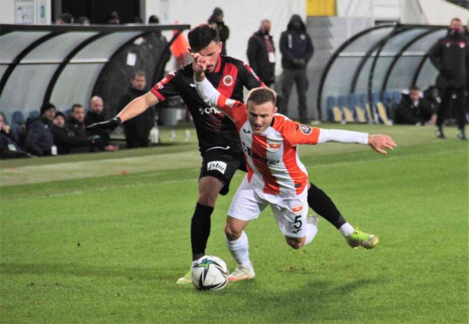 Spor Toto 1. Lig: Gençlerbirliği: 0 - Adanaspor: 3
