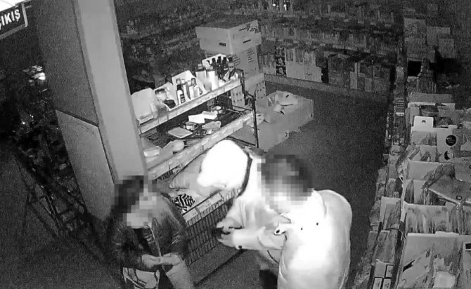 Satır, Bıçak Ve Oyuncak Tabanca İle Markete Girip Dehşeti Yaşattılar