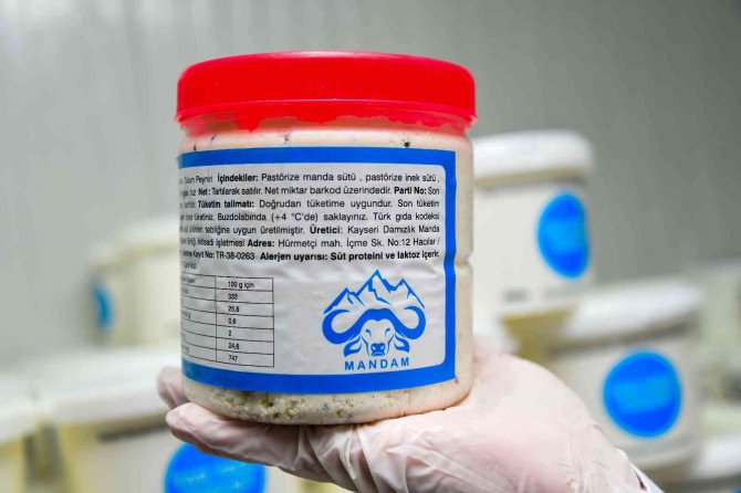 Hürmetçi Manda Sütü Bu Tesiste Markalaşıyor