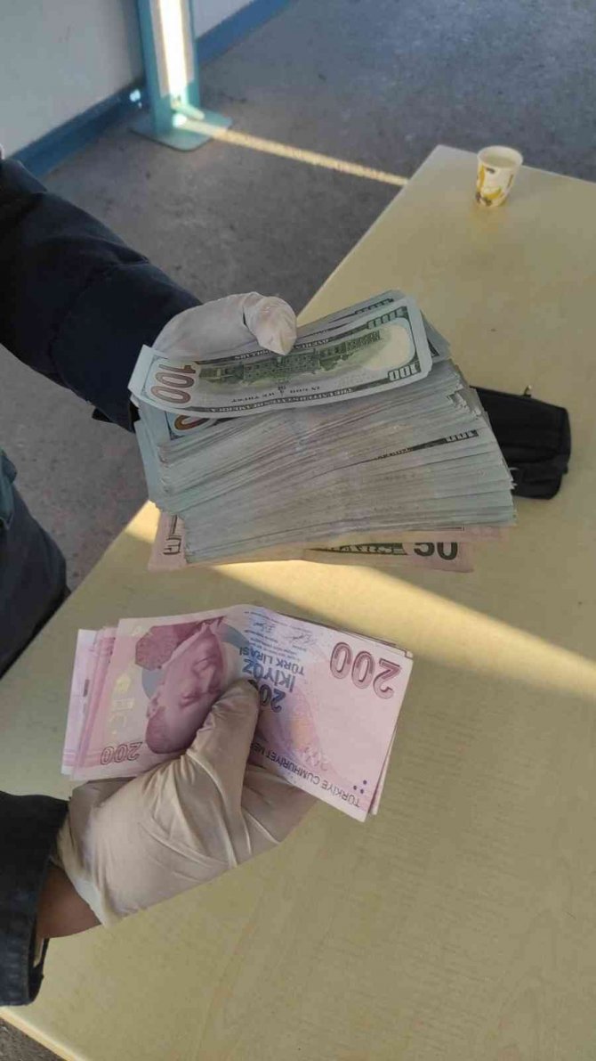 Yozgat’ta Dolandırıcılık Operasyonu: 2 Tutuklama