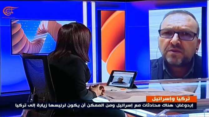 İ̇nüsam Müdürü Doç Dr. Birdişli Lübnan Merkezli Televizyona Türkiye-i̇srail İlişkilerini Anlattı