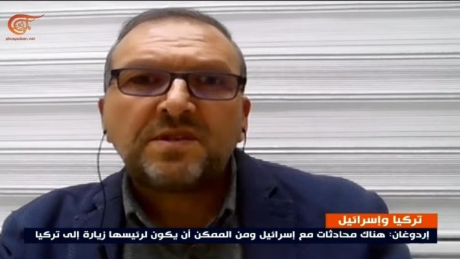 İ̇nüsam Müdürü Doç Dr. Birdişli Lübnan Merkezli Televizyona Türkiye-i̇srail İlişkilerini Anlattı
