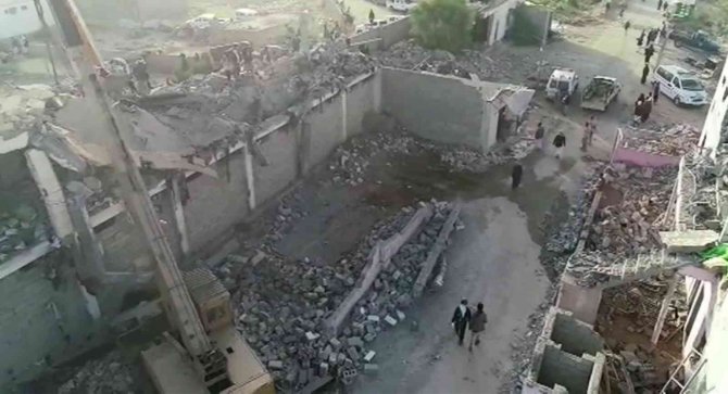 Yemen’de Geçici Gözaltı Merkezine Hava Saldırısı: 60 Ölü