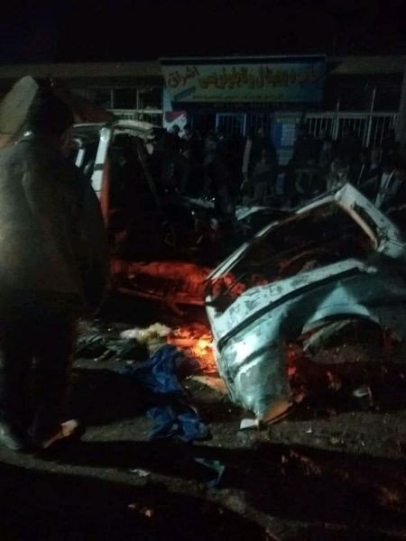 Afganistan’da Minibüse Bombalı Saldırı: 7 Ölü, 9 Yaralı
