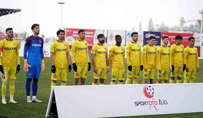 Spor Toto 1. Lig: Ümraniyespor: 2 - Menemenspor: 1