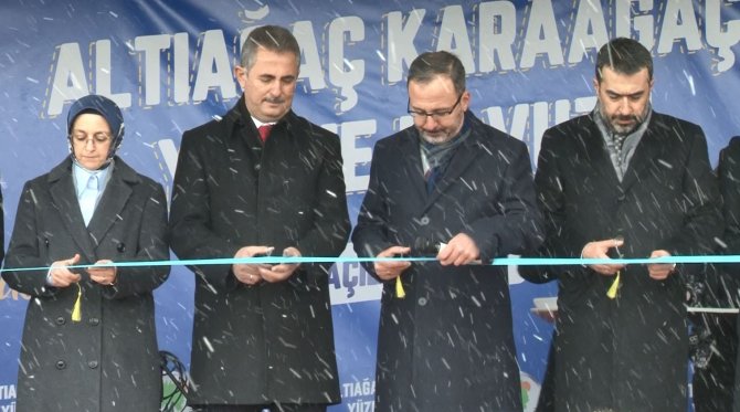 Bakan Kasapoğlu: “İ̇nci Tanesi Gibi Tesislerimizi Türkiye’nin Dört Bir Yanına Dizmeye Devam Ediyoruz”
