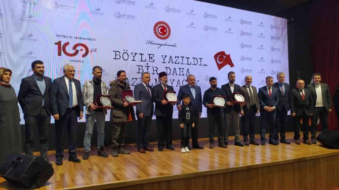 Bağcılar’da “Böyle Yazıldı Bir Daha Yazılmayacak” Filminin Galası Yapıldı