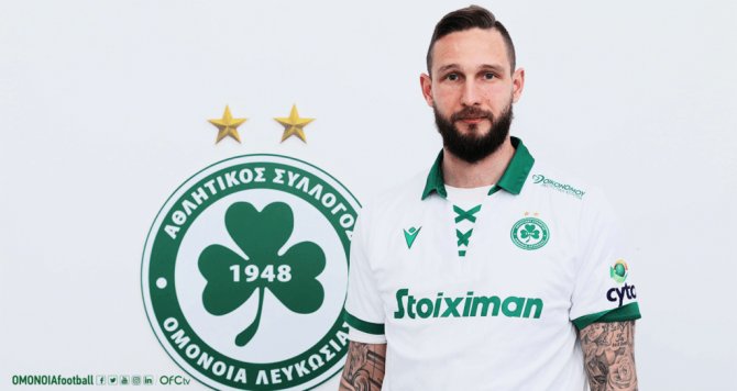 Tim Matavz Bursaspor’dan Ayrıldı