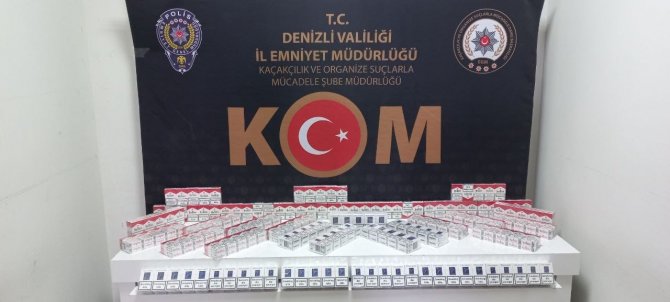 Kaçak Ürün Getiren Şüpheliler Polis Tarafından Yakalandı