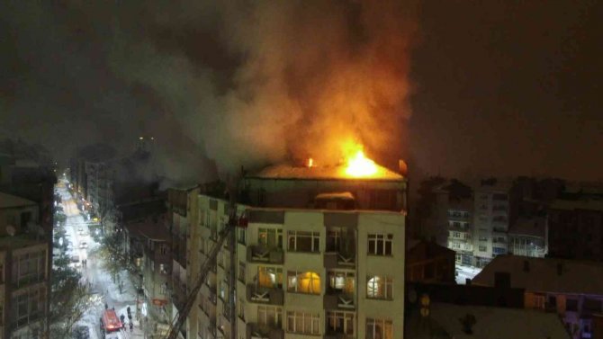 Elazığ’daki Yangın Söndürüldü