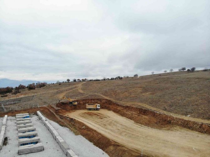 Söğüt’te 109 Ton Altın Çıkarılacak