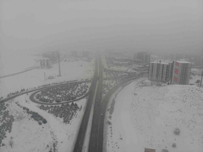 43 İlin Geçiş Güzergahında Yoğun Sis Etkili Oldu