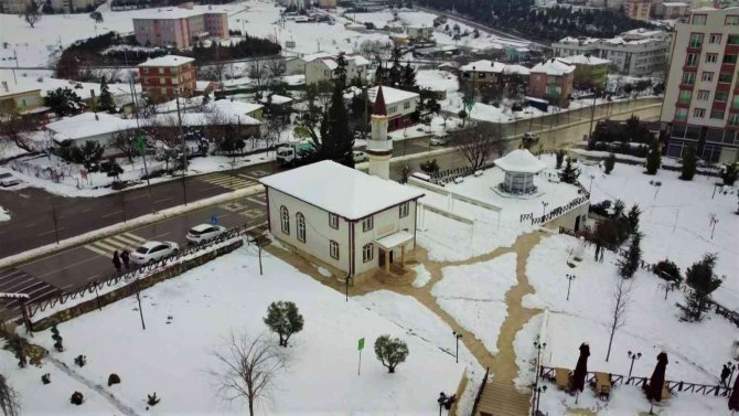 20. Yüzyıldan Günümüze Ulaştı, Bugünün De Tarihine Tanıklık Ediyor