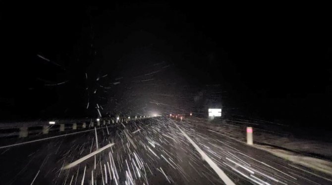 Edirne’de Kar, Tekirdağ’da Sis Ve Sağanak