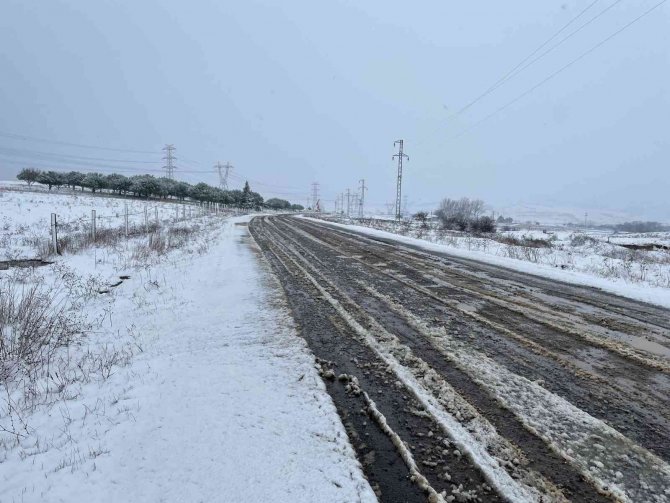 Balkanlar Üzerinden Gelen Kar, İ̇stanbul Sınırına Yaklaştı
