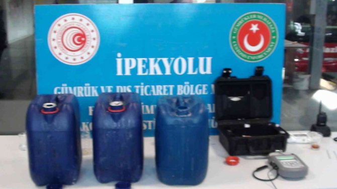 Gümrük Muhafaza Ekipleri, Bidonlara Gizlenmiş 57 Kilogramlık Uyuşturucunun Yurda Girişini Engelledi