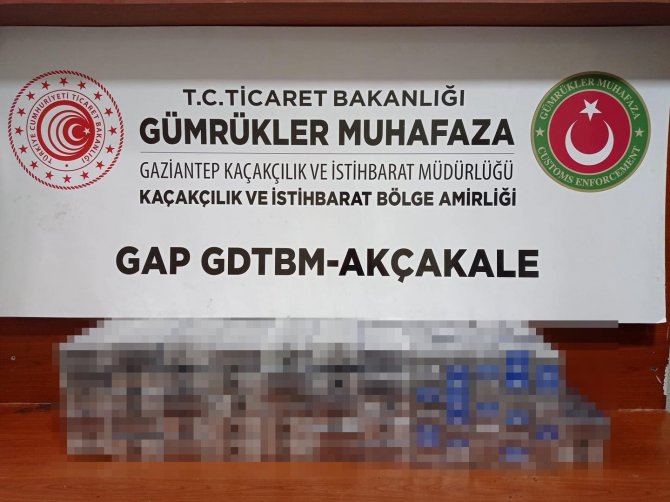 Gümrük Kapılarında Kaçakçılığa Geçit Yok