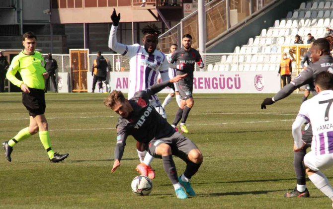 Spor Toto 1. Lig: Ankara Keçiörengücü: 1 - Samsunspor: 1