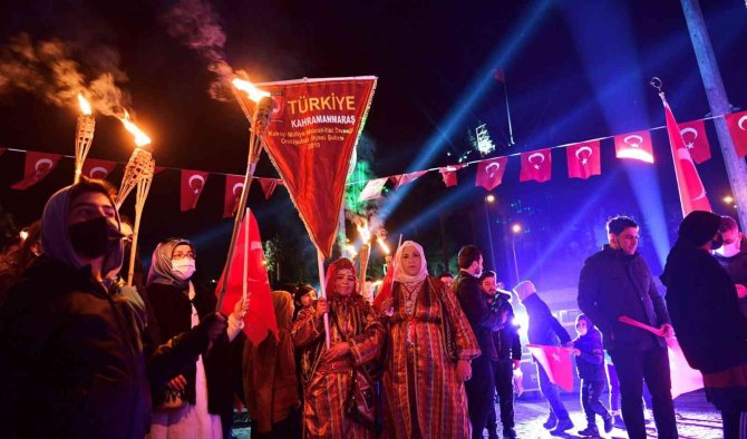 Kahramanmaraş’ta Kurtuluş Coşkusu