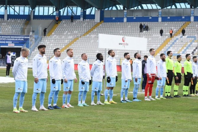 Spor Toto 1. Lig: Bb Erzurumspor: 1 - Manisa Fk: 0 (Maç Sonucu)