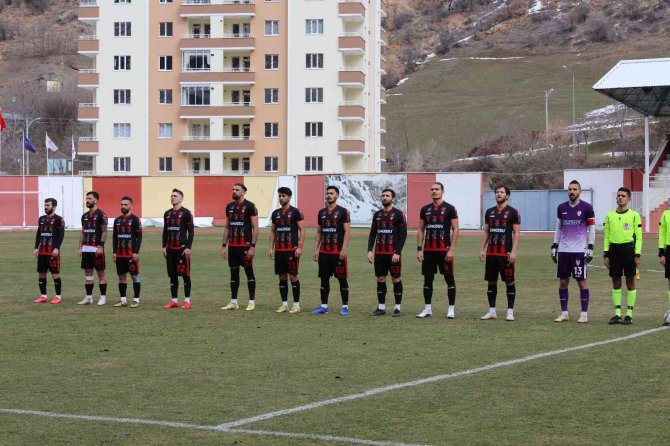 Tff 3. Lig: Gümüşhane Sportif Faaliyetler: 1 - Çankaya Futbol Kulübü: 1