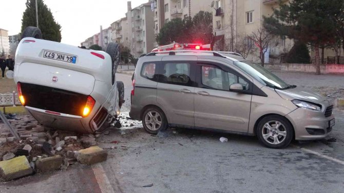 7 Kişinin Yaralandığı Kaza Güvenlik Kamerasına Yansıdı
