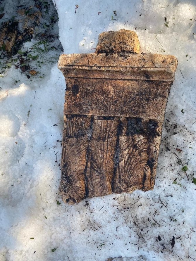 Jandarma, Roma Dönemi’ne Ait 3 Mezar Taşı Ele Geçirdi