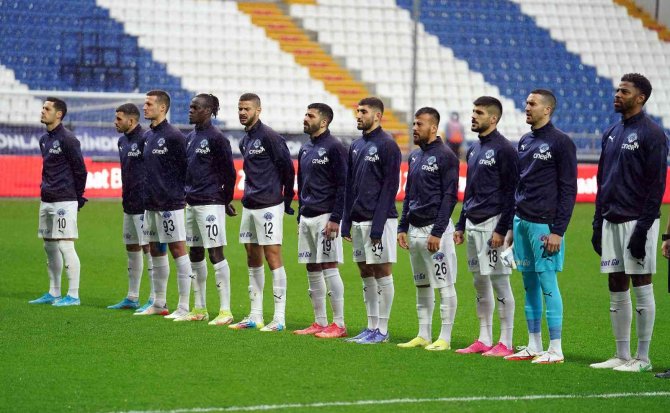 Ziraat Türkiye Kupası: Kasımpaşa: 1 - Gaziantep Fk: 1 (İ̇lk Yarı)
