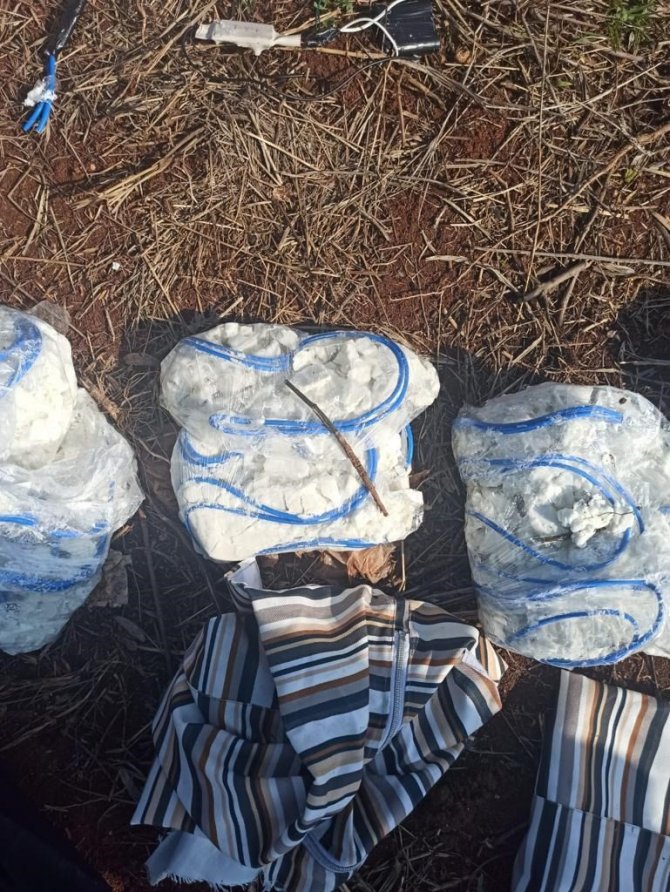 Emniyet Genel Müdürlüğü, Hatay’da Yapılması Planlanan Canlı Bomba Saldırısının Engellendiğini Duyurdu