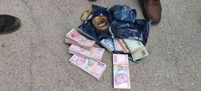 250 Bin Lirayı Dolandırıcılara Kaptırmaktan Son Anda Kurtarıldı