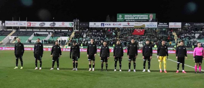 Ziraat Türkiye Kupası: Denizlispor: 0 - Trabzonspor: 1 (İ̇lk Yarı)