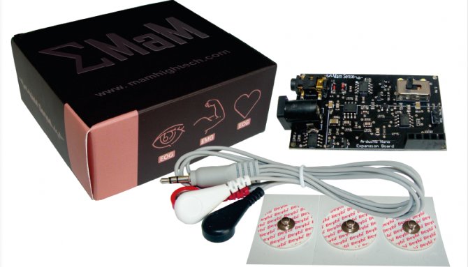 Agü’lü Akademisyenlerden Dünyada Bir İlk