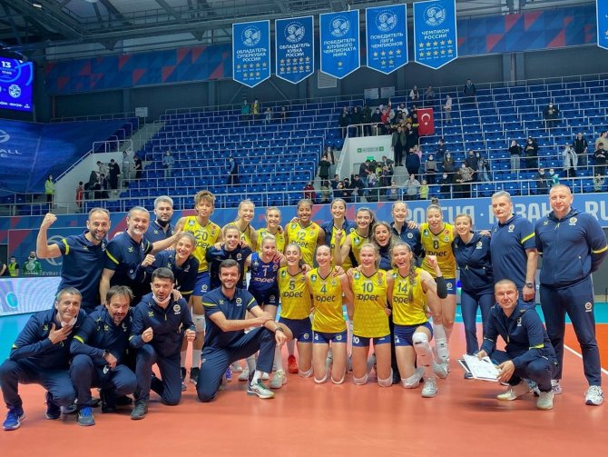 Cev Şampiyonlar Ligi: Dinamo Ak Bars Kazan: 0 - Fenerbahçe Opet: 3