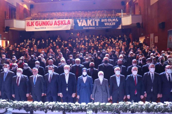 Malatya’da Ak Parti Daraltılmış İ̇l Danışma Meclisi Toplantısı Yapıldı